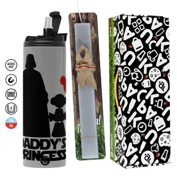 Daddy's princess, Πασχαλινή Λαμπάδα με Travel Tumbler θερμό (600ml, BPA free) & κερί αρωματικό πλακέ (30cm) (ΓΚΡΙ)