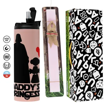 Daddy's princess, Πασχαλινή Λαμπάδα με  ΡΟΖ Travel Tumbler θερμό (600ml, BPA free) & κερί αρωματικό πλακέ (30cm) (ΡΟΖ)