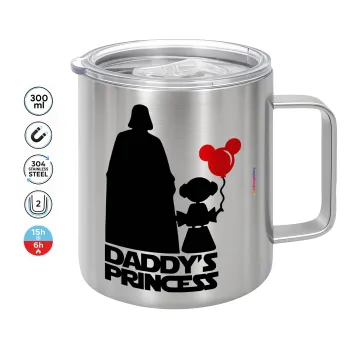 Daddy's princess, Mug Stainless steel double wall 300ml