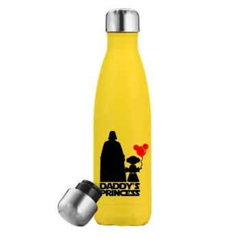 Daddy's princess, Yellow Stainless Steel Metallic Thermos, double-walled, 500ml
