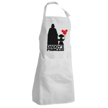 Daddy's princess, Ποδιά Σεφ Ολόσωμη Ενήλικων (με ρυθμιστικά και 2 τσέπες)