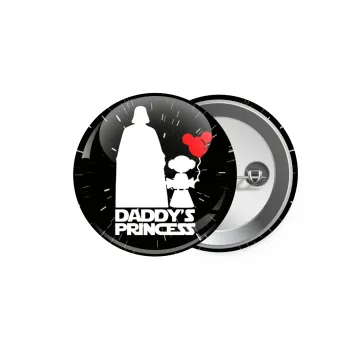 Daddy's princess, Κονκάρδα παραμάνα 5.9cm