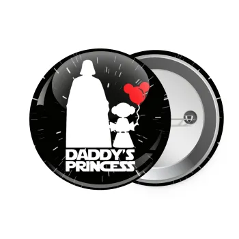 Daddy's princess, Κονκάρδα παραμάνα 7.5cm