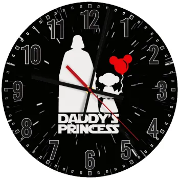 Daddy's princess, Ρολόι τοίχου ξύλινο (30cm)