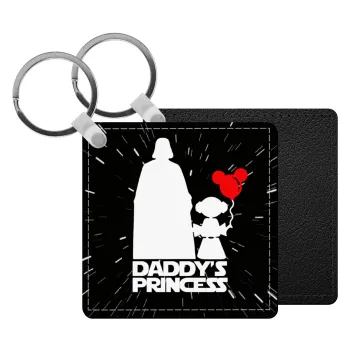 Daddy's princess, Μπρελόκ Δερματίνη, τετράγωνο ΜΑΥΡΟ (5x5cm)