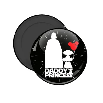 Daddy's princess, Μαγνητάκι ψυγείου στρογγυλό διάστασης 5cm