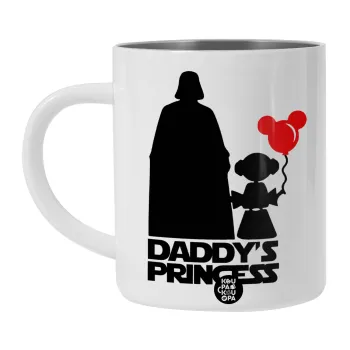 Daddy's princess, Λευκή Ανοξείδωτη Μεταλλική Κούπα 450ml - Διπλού Τοιχώματος 