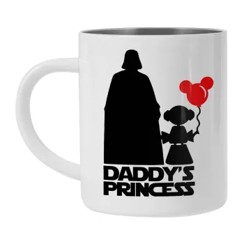 Daddy's princess, Mug Stainless steel double wall 300ml