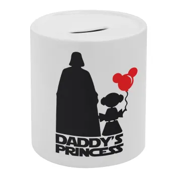 Daddy's princess, Κουμπαράς πορσελάνης με τάπα