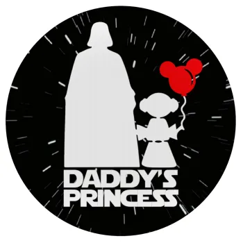 Daddy's princess, Mousepad Στρογγυλό 20cm