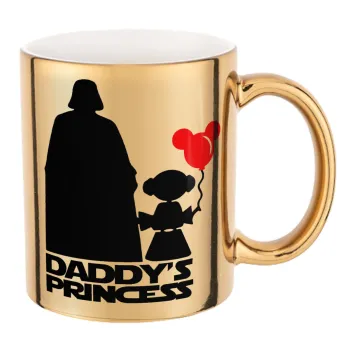 Daddy's princess, Κούπα κεραμική, χρυσή καθρέπτης, 330ml