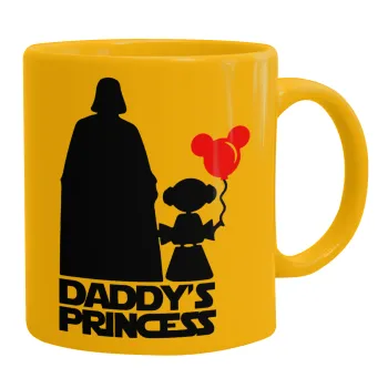 Daddy's princess, Κούπα, κεραμική κίτρινη, 330ml