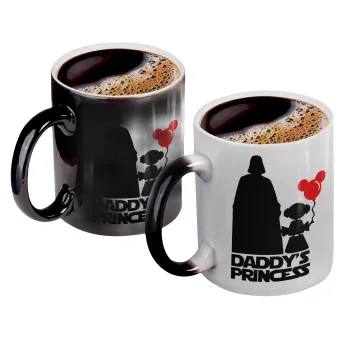 Daddy's princess, Κούπα Μαγική, κεραμική, 330ml που αλλάζει χρώμα με το ζεστό ρόφημα
