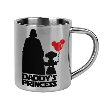 Daddy's princess, Κούπα Ανοξείδωτη διπλού τοιχώματος 300ml
