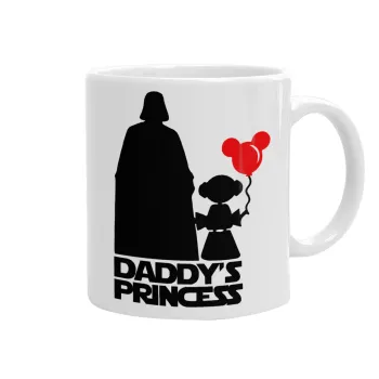 Daddy's princess, Κούπα, κεραμική, 330ml