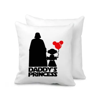 Daddy's princess, Μαξιλάρι καναπέ 40x40cm περιέχεται το  γέμισμα