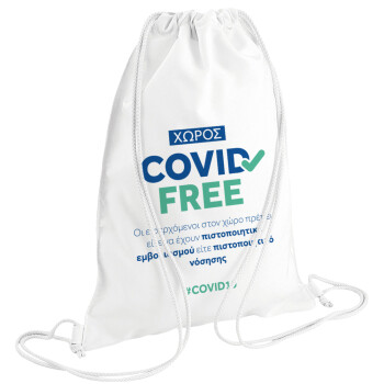Covid Free GR, Τσάντα πλάτης πουγκί GYMBAG λευκή (28x40cm)