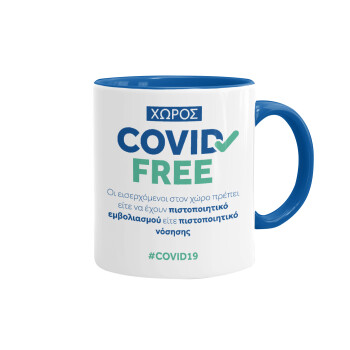 Covid Free GR, Mug colored blue, ceramic, 330ml
