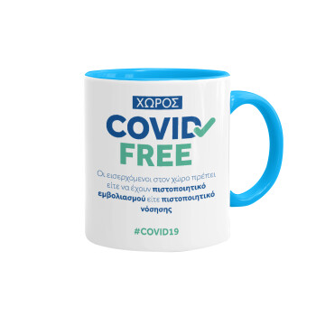 Covid Free GR, Mug colored light blue, ceramic, 330ml