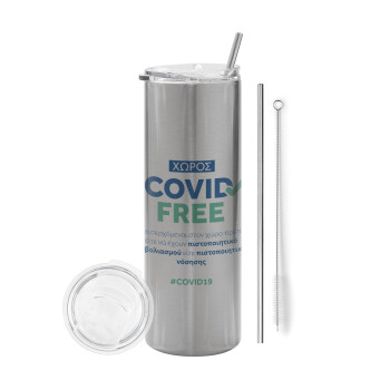 Covid Free GR, Eco friendly ποτήρι θερμό Ασημένιο (tumbler) από ανοξείδωτο ατσάλι 600ml, με μεταλλικό καλαμάκι & βούρτσα καθαρισμού