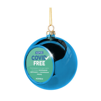 Covid Free GR, Χριστουγεννιάτικη μπάλα δένδρου Μπλε 8cm