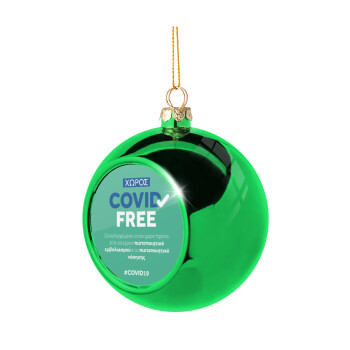 Covid Free GR, Χριστουγεννιάτικη μπάλα δένδρου Πράσινη 8cm