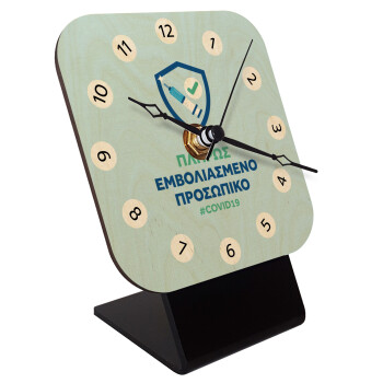 Σήμα πλήρους εμβολιασμένου προσωπικού, Quartz Table clock in natural wood (10cm)