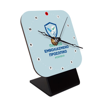 Σήμα πλήρους εμβολιασμένου προσωπικού, Quartz Wooden table clock with hands (10cm)