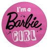 I'm Barbie girl, Επιφάνεια κοπής γυάλινη στρογγυλή (30cm)