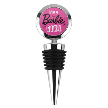 I'm Barbie girl, Πώμα φιάλης μεταλλικό