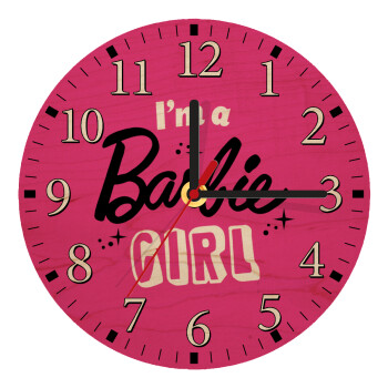 I'm Barbie girl, Ρολόι τοίχου ξύλινο plywood (20cm)
