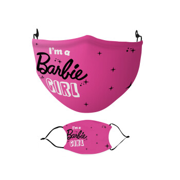 I'm Barbie girl, Μάσκα υφασμάτινη Ενηλίκων πολλαπλών στρώσεων με υποδοχή φίλτρου