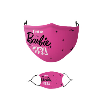 I'm Barbie girl, Μάσκα υφασμάτινη παιδική πολλαπλών στρώσεων με υποδοχή φίλτρου