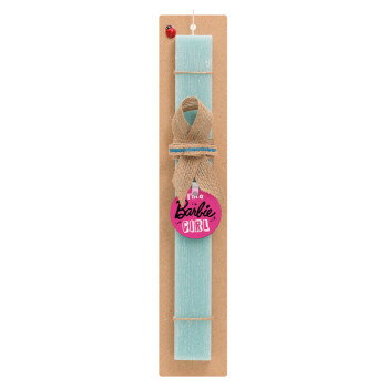 I'm Barbie girl, Πασχαλινή Λαμπάδα με ξύλινο μπρελόκ & κερί αρωματικό πλακέ (30cm) (ΤΙΡΚΟΥΑΖ)