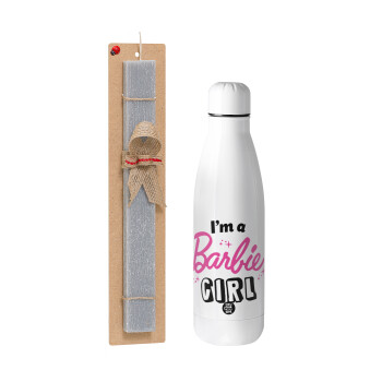 I'm Barbie girl, Πασχαλινή Λαμπάδα με μεταλλικό παγούρι θερμός ανοξείδωτο (500ml) & κερί αρωματικό πλακέ (30cm) (ΓΚΡΙ)