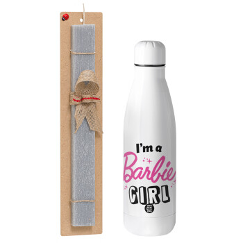 I'm Barbie girl, Πασχαλινό Σετ, μεταλλικό παγούρι Inox (700ml) & πασχαλινή λαμπάδα αρωματική πλακέ (30cm) (ΓΚΡΙ)