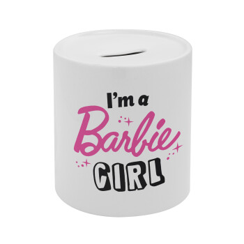 I'm Barbie girl, Κουμπαράς πορσελάνης με τάπα