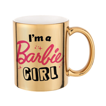 I'm Barbie girl, Κούπα κεραμική, χρυσή καθρέπτης, 330ml