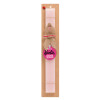 Easter Set, wooden keychain & scented flat Easter candle (30cm) (PINK)