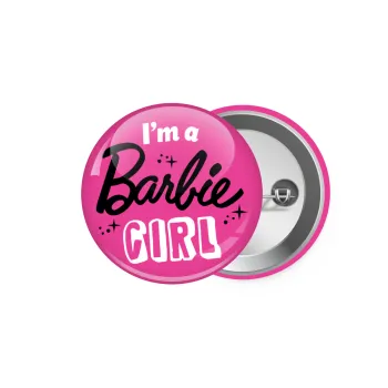 I'm Barbie girl, Κονκάρδα παραμάνα 5.9cm