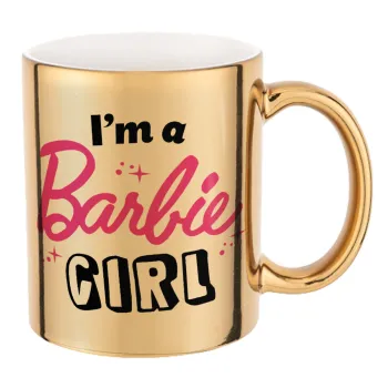 I'm Barbie girl, Κούπα κεραμική, χρυσή καθρέπτης, 330ml