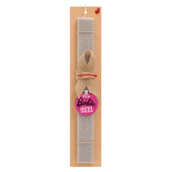 I'm Barbie girl, Easter Set, wooden keychain & scented Easter candle flat (30cm) (GRAY)