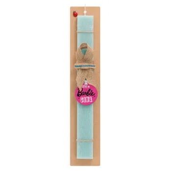 I'm Barbie girl, Πασχαλινή Λαμπάδα με ξύλινο μπρελόκ & κερί αρωματικό πλακέ (30cm) (ΤΙΡΚΟΥΑΖ)
