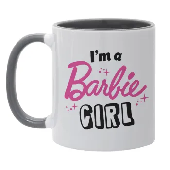 I'm Barbie girl, Κούπα χρωματιστή γκρι, κεραμική, 330ml