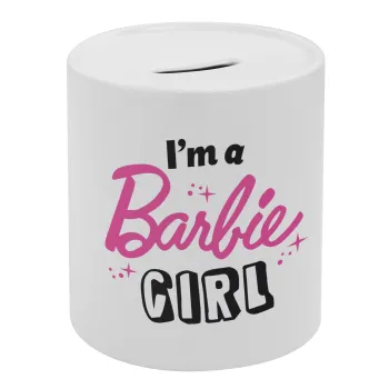 I'm Barbie girl, Κουμπαράς πορσελάνης με τάπα