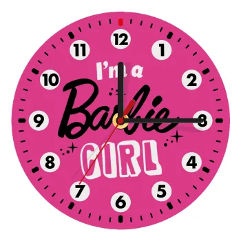 I'm Barbie girl, Ρολόι τοίχου ξύλινο (20cm)