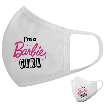 I'm Barbie girl, Μάσκα υφασμάτινη υψηλής άνεσης παιδική (Δώρο πλαστική θήκη)