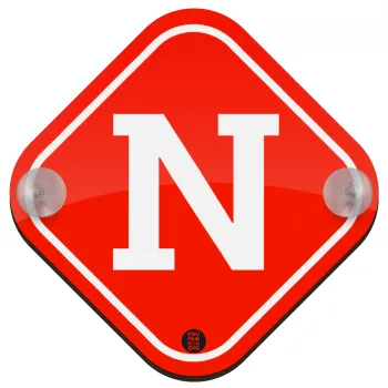 Νέος οδηγός, Σήμανση αυτοκινήτου Baby On Board ξύλινο με βεντουζάκια (16x16cm)