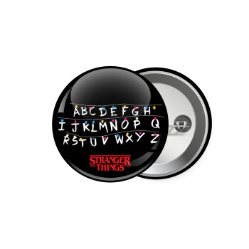 Stranger Things ABC, Κονκάρδα παραμάνα 5.9cm