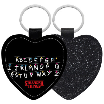 Stranger Things ABC, Μπρελόκ PU δερμάτινο glitter καρδιά ΜΑΥΡΟ
